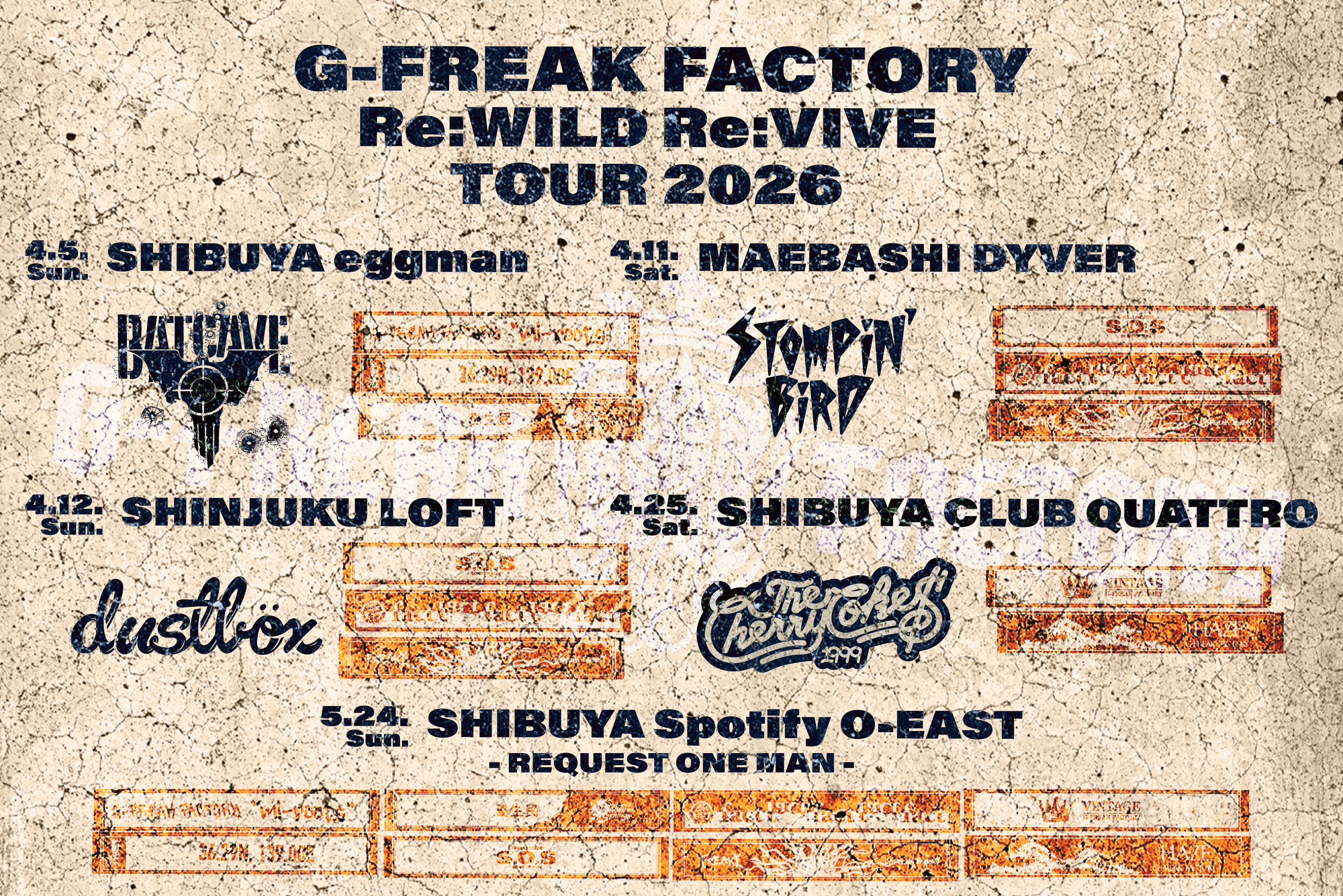G-FREAK FACTORY Re:WILD Re:VIVE TOUR 東京・渋谷CLUB QUATTRO | G