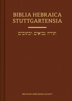 Biblia Hebraica Stuttgartensia, Compact Edition: 9781683073529
