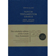 Novum Testamentum Graece, Nestle-Aland 28th Edition with NRSV/REB