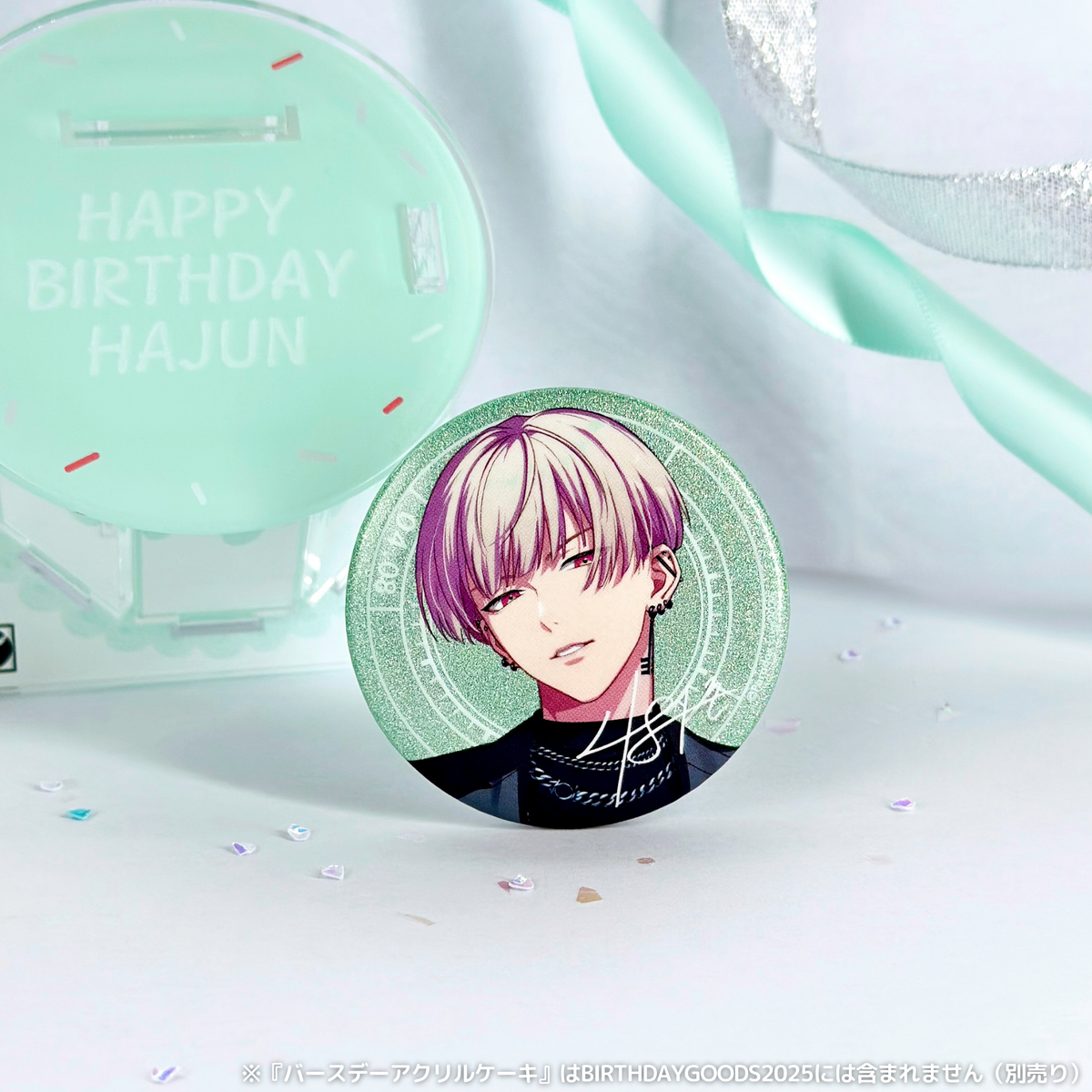 Paradox Live BIRTHDAY GOODS 2025 燕 夏準 – GCRESTORE ジークレストア