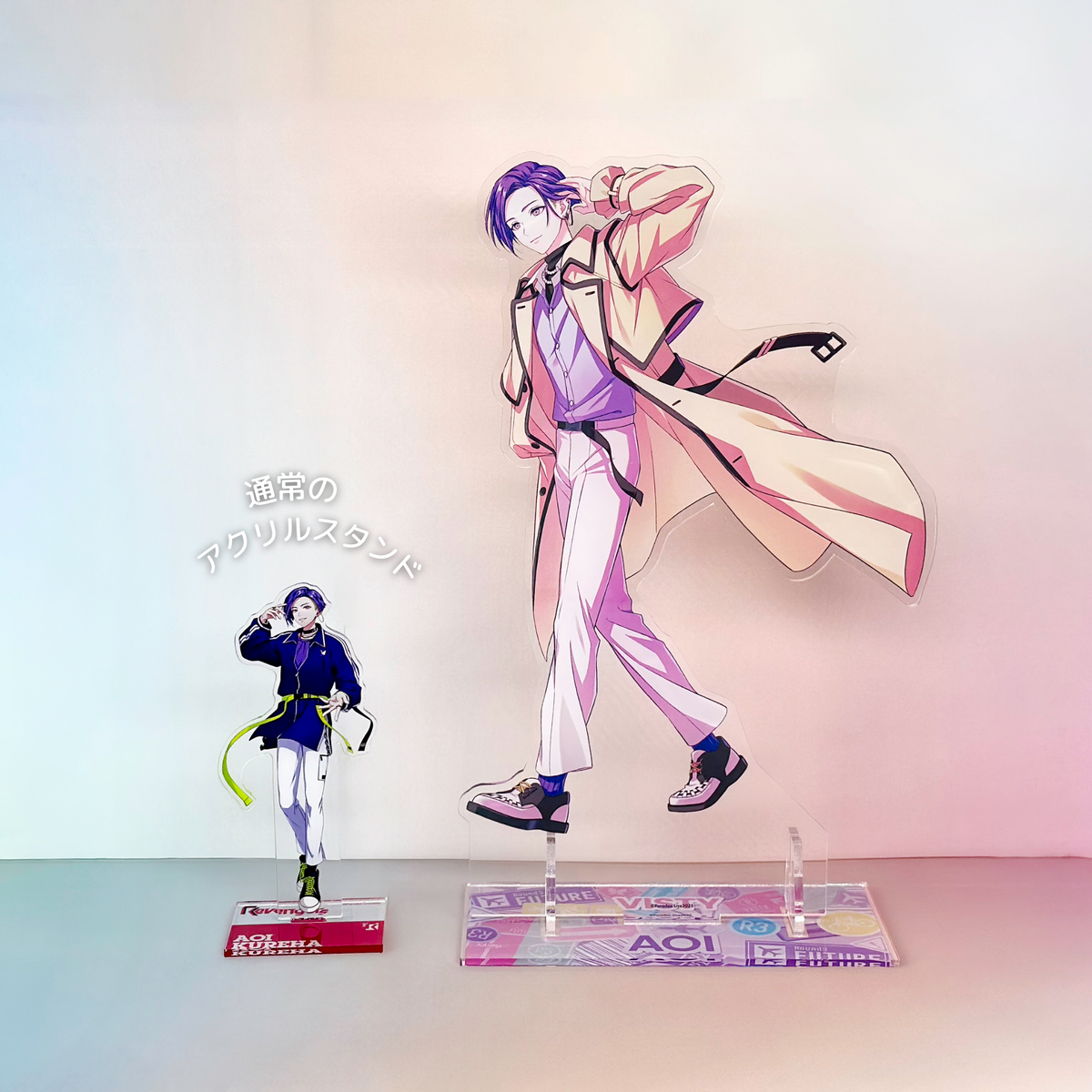 アオペラ 来来！アオペラ飯店 柊迫侃 アオペラ 来来！アオペラ飯店 柊