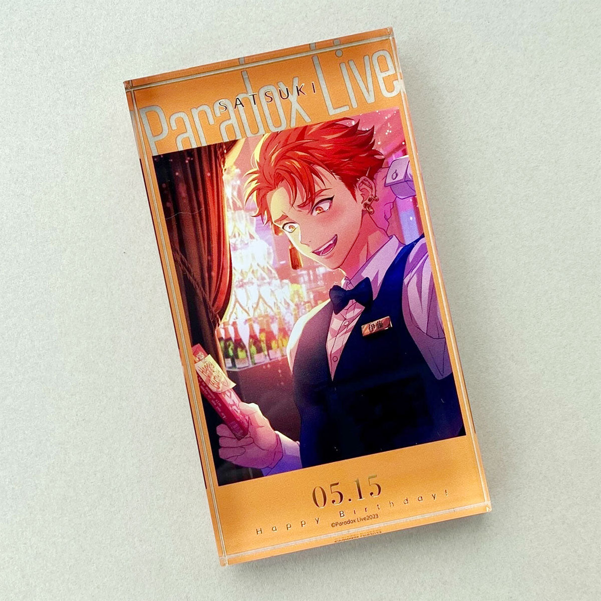 Paradox Live BIRTHDAY GOODS 伊藤 紗月 – GCRESTORE ジークレストア