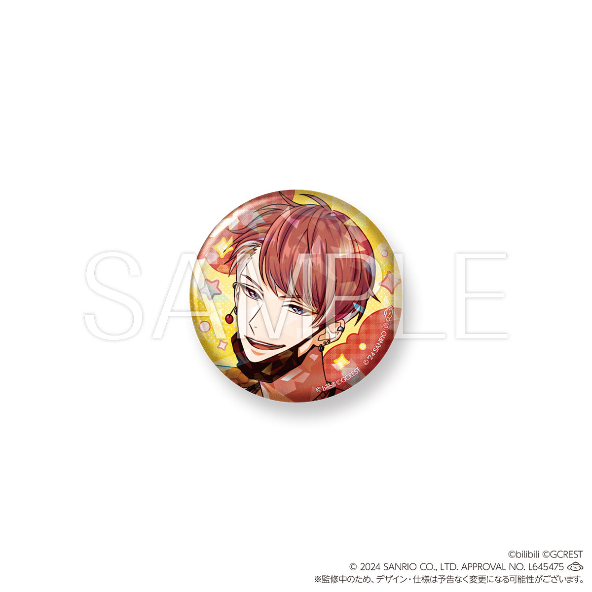 夢職人と忘れじの黒い妖精×サンリオキャラクターズ ようこそ！Kawaii夢