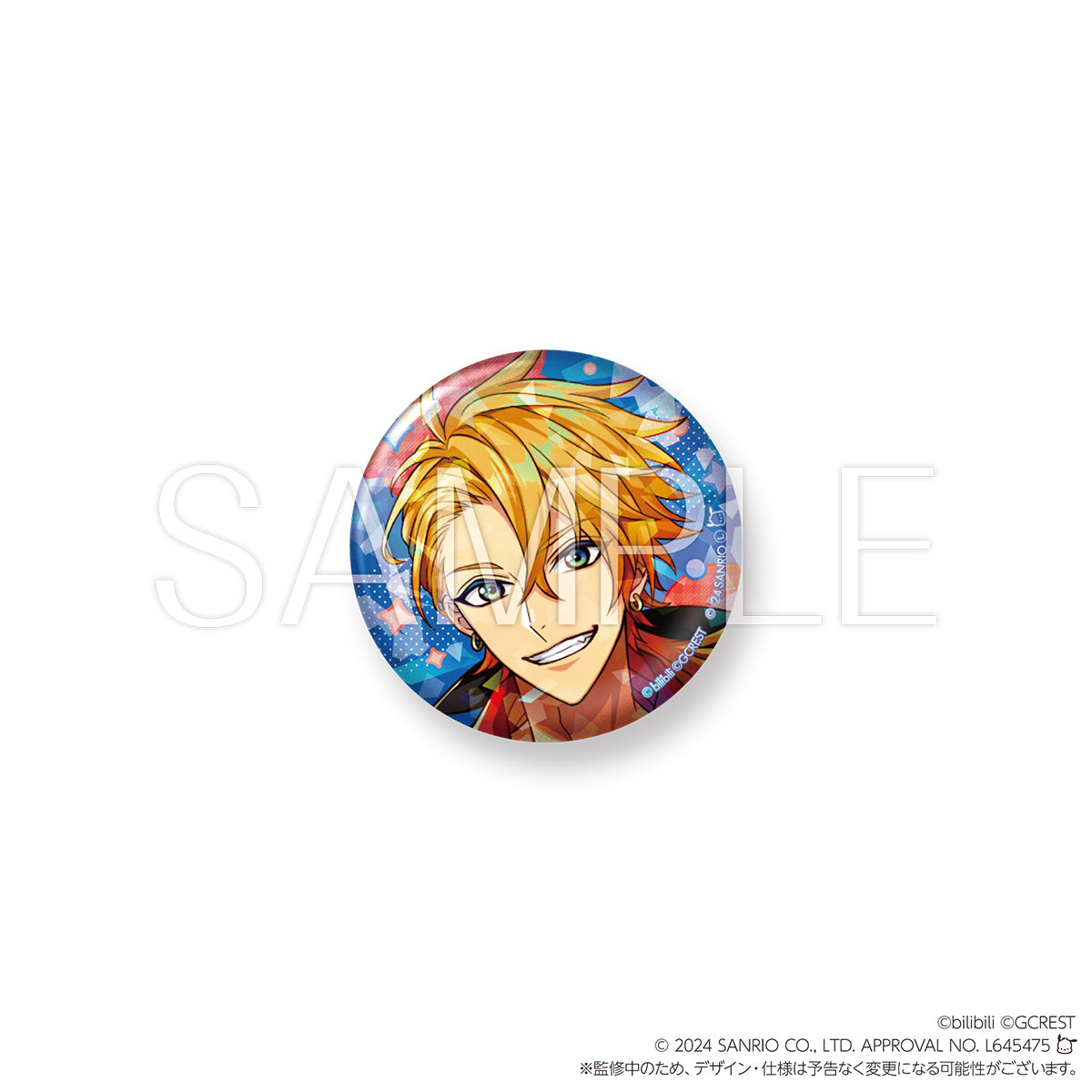 夢職人と忘れじの黒い妖精×サンリオキャラクターズ ようこそ！Kawaii夢