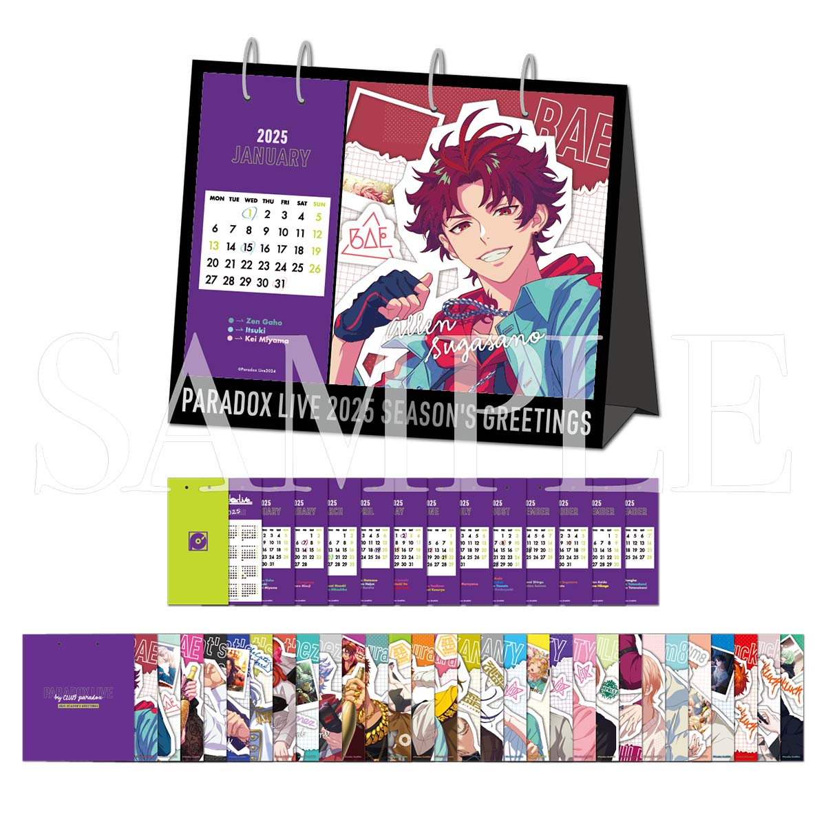 Paradox Live 2025 SEASON'S GREETINGS（御山 京） – GCRESTORE ジーク