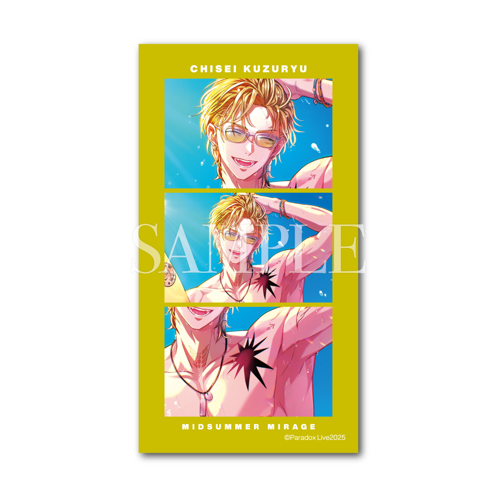 Paradox Live 真夏の幻影 ホログラムステッカー Ver.2 – GCRESTORE