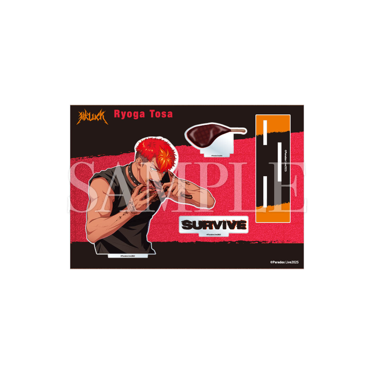 GCP20250006DP.jpg?v=1732169745