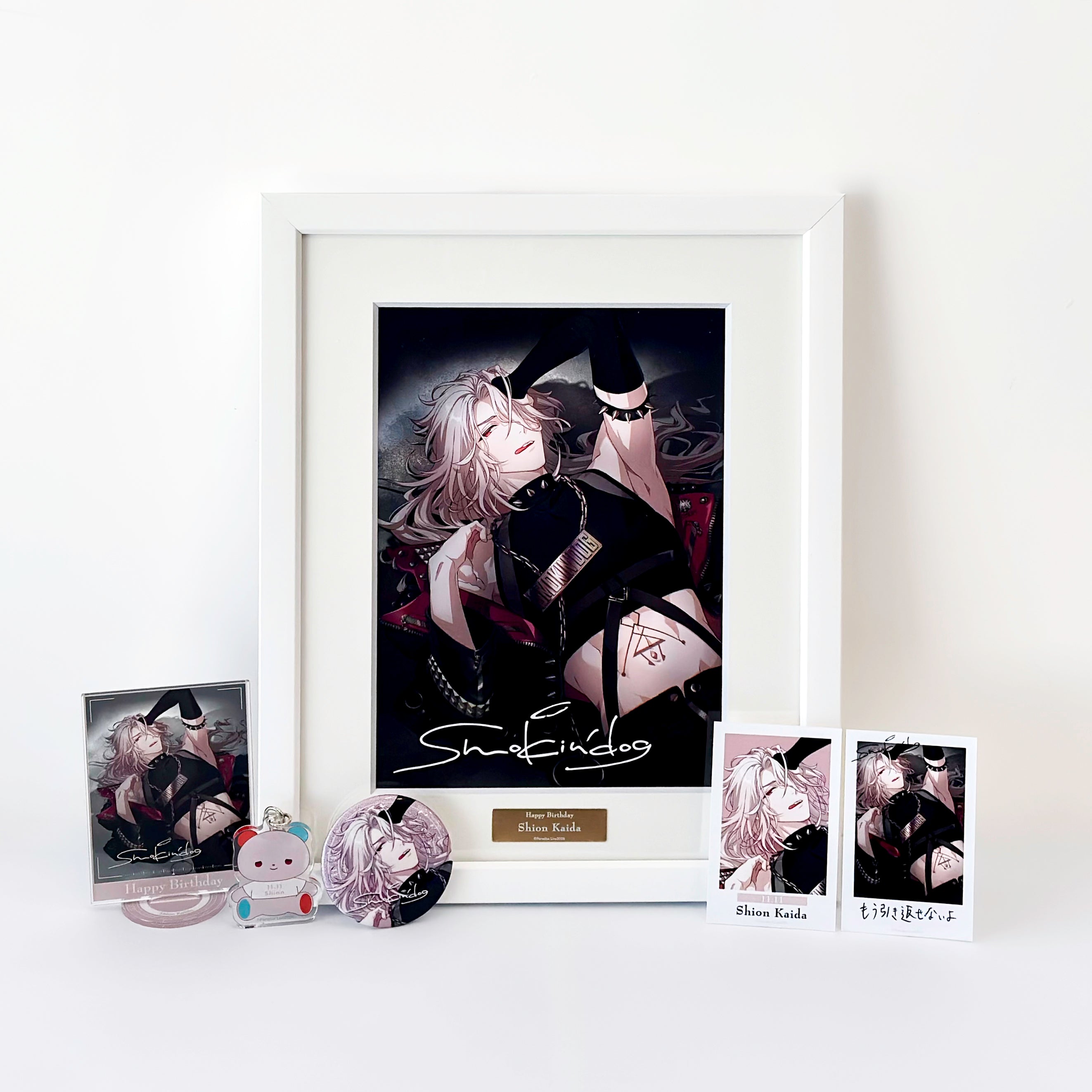 Paradox Live BIRTHDAY GOODS 2025 甲斐田 紫音 – GCRESTORE ジーク