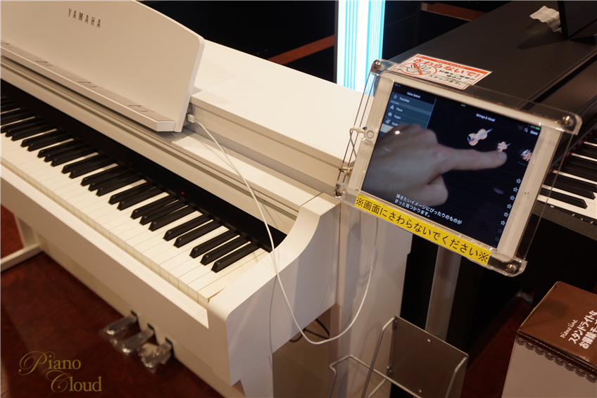 YAMAHA クラビノーバ CSP-170 | ピアノ専門店 Piano Cloud 富山 | MPC