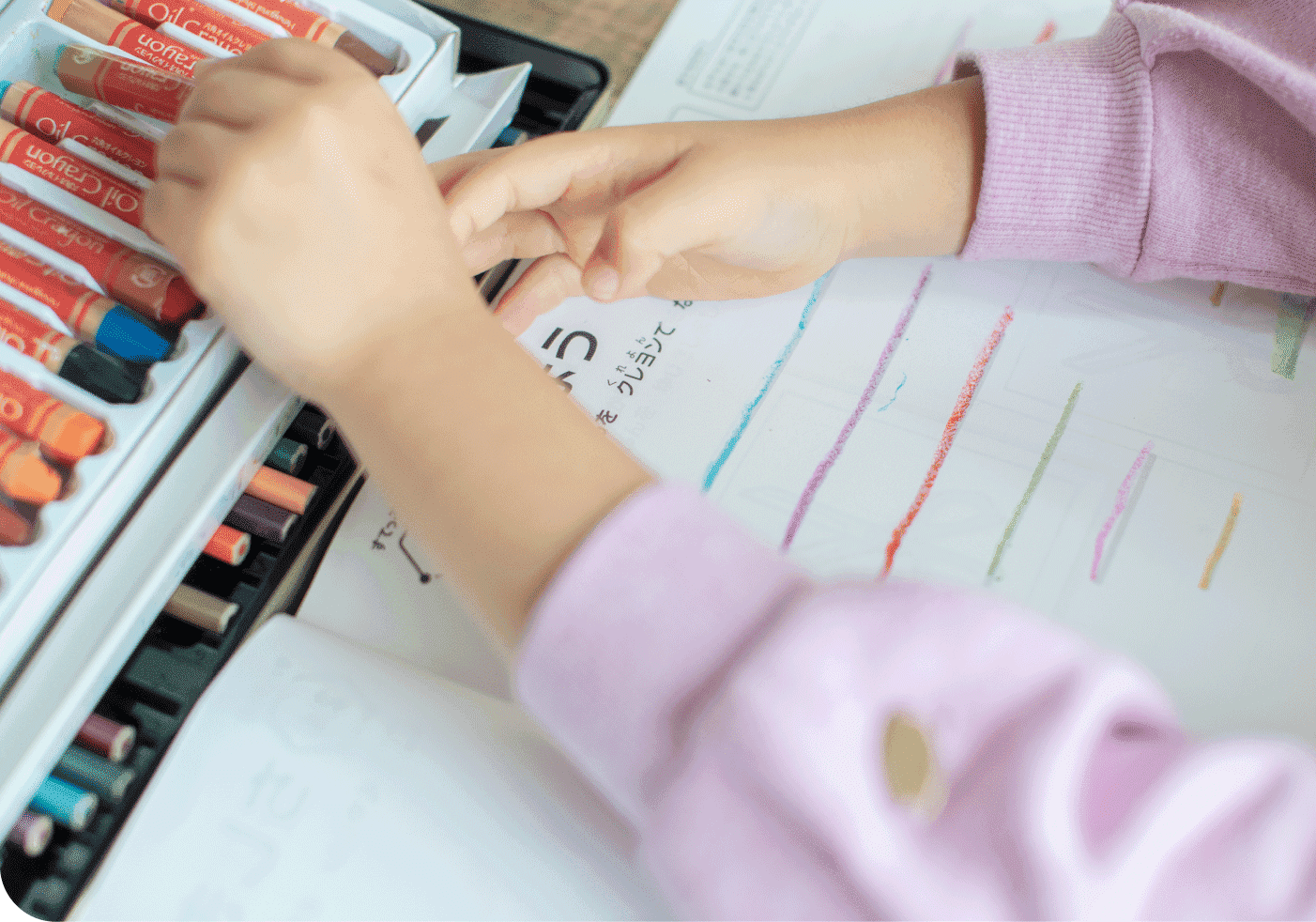 幼児教材すてっぷ 6つのコース | がんばる舎｜幼児・小学生の通信教材