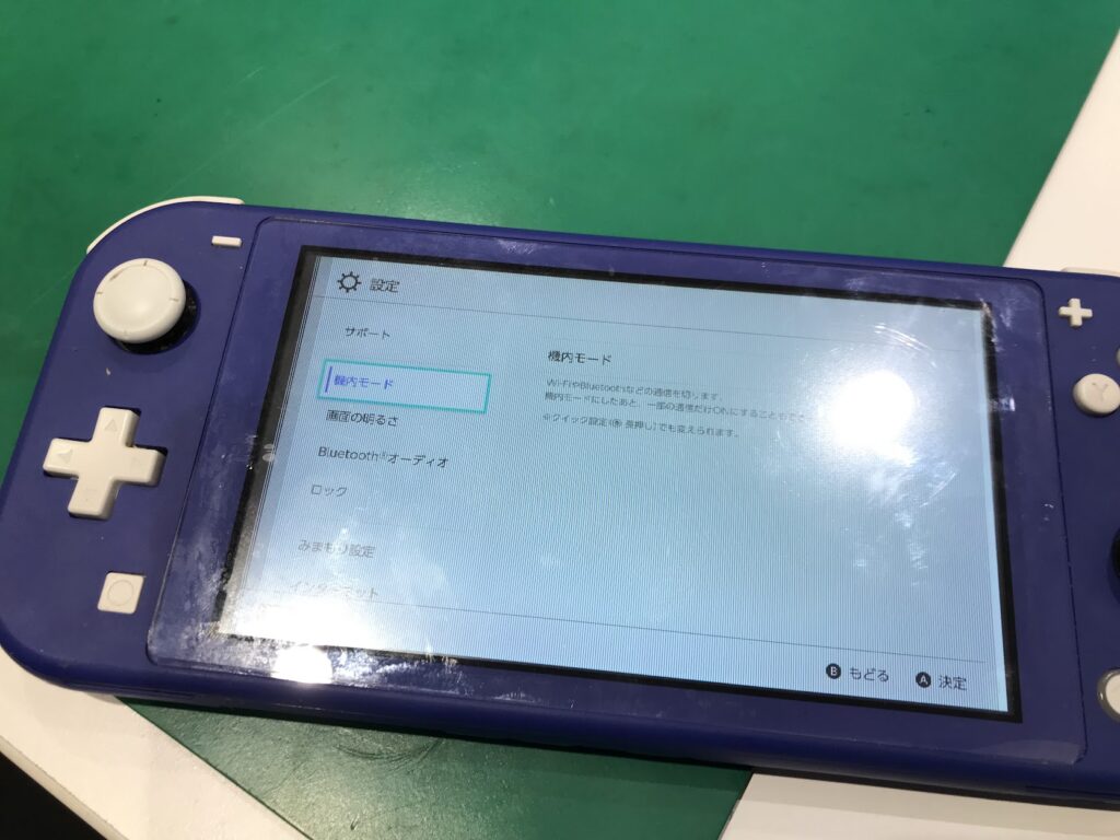 合馬公式アカウント1様】Nintendo Switch Lite 青画面に縦線 合馬公式