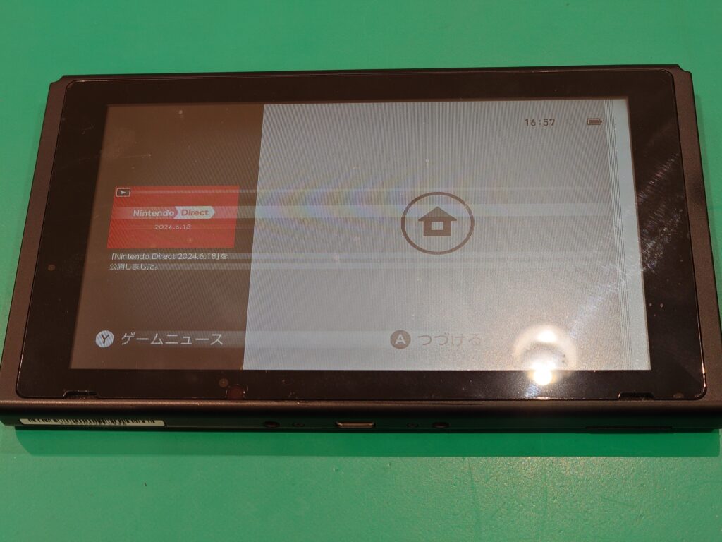 switch液晶不良】NintendoSwitch (ニンテンドースイッチ)の液晶表示