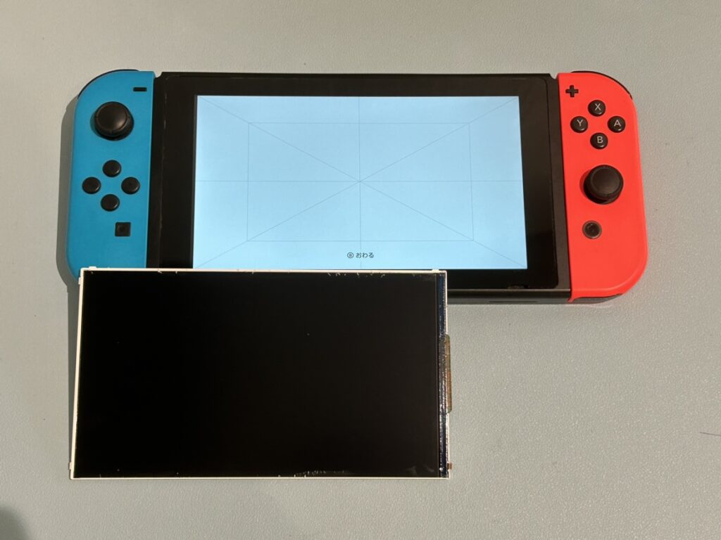 画面に横線が出たり消えたりする！Nintendo switch(ニンテンドー