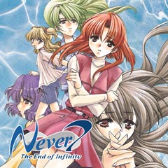 Switch「Ever 17/Never 7 Double Pack」2025年3月6日 発売