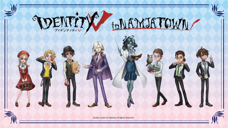 IdentityⅤ 第五人格』の庭師や祭司たちが“ねこ耳姿”になって登場