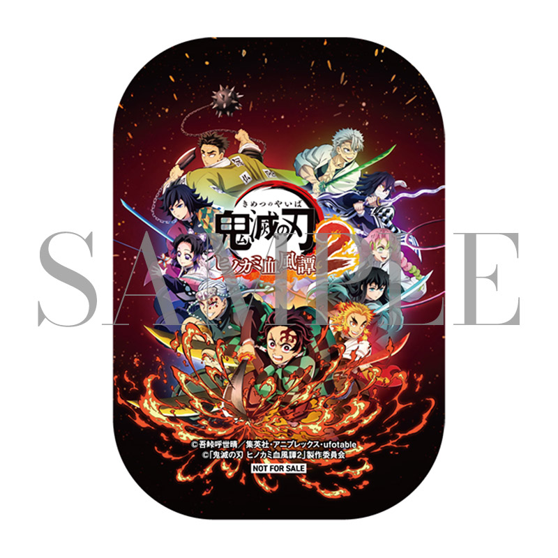 ゲーム「鬼滅の刃 ヒノカミ血風譚2」公式サイト