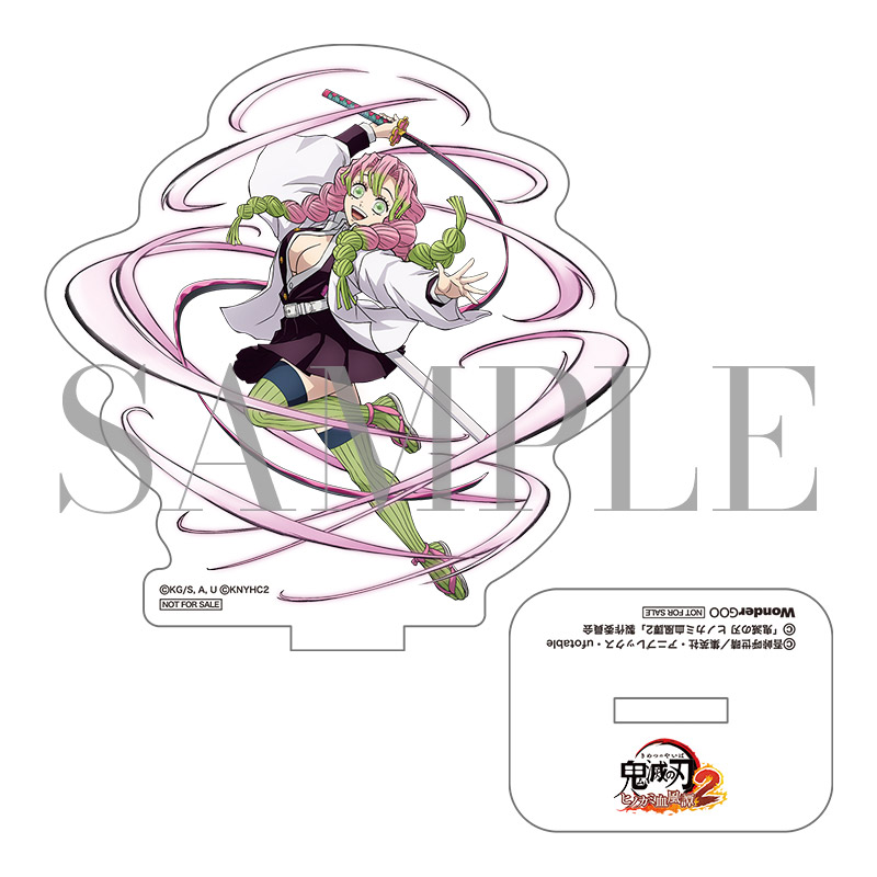 ゲーム「鬼滅の刃 ヒノカミ血風譚2」公式サイト