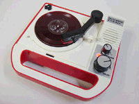 気になるe-Toy遊んでレポート