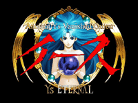 PCゲームレビュー 「イース I・II 完全版」