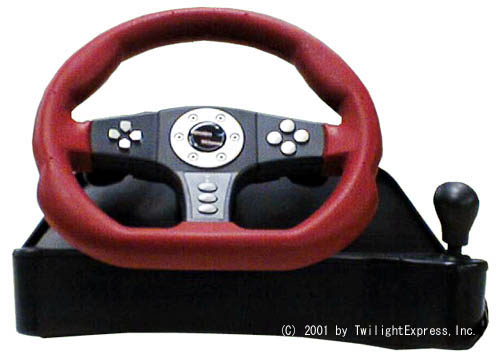 トワイライトエクスプレス、Windows版「免許をとろうDX 2001年度版」を発表