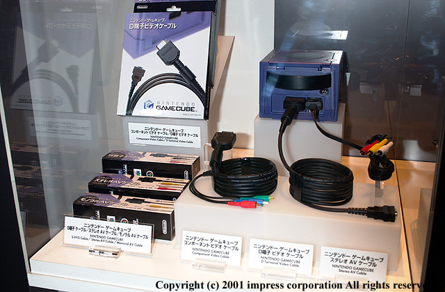 ゲームキューブ用周辺機器