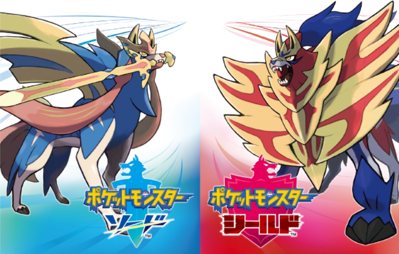 ゲオ、Switch用「ポケットモンスター ソード・シールド」の予約受付を