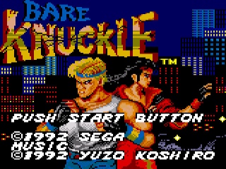 ベア・ナックル 怒りの鉄拳 - みんなのゲームギアレビュー