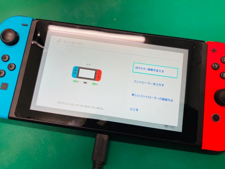 プロが教える】Switchの電源が入らない原因と修理方法 - Nintendo
