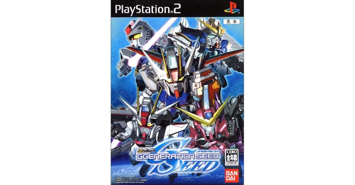 2月19日】今日はSFC『魔神転生II』の発売31周年！ - ゲームドライブ