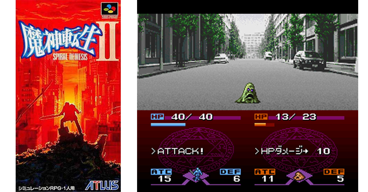 2月19日のレトロゲーム】今日はSFC『魔神転生II』の発売30周年