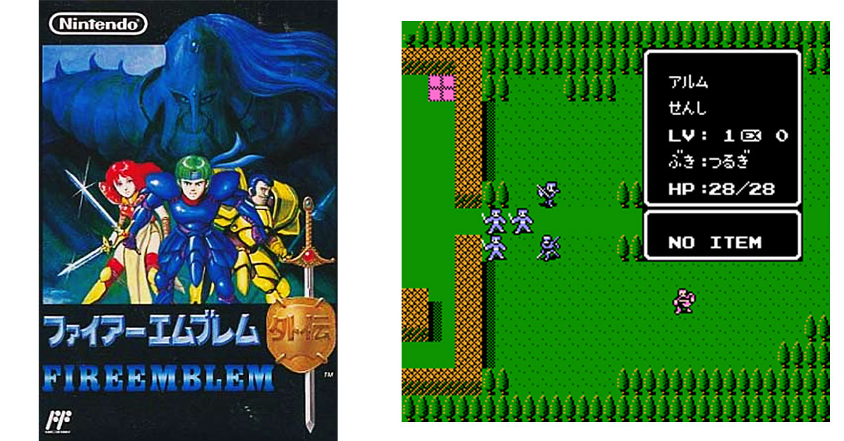 3月14日のレトロゲーム】今日はFC『ファイアーエムブレム外伝』の発売