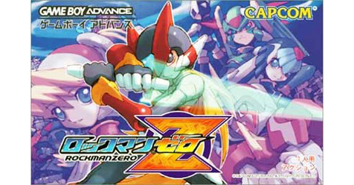 ゲームボーイ アドバンス ロックマン ゼロ3 Z3 ゲームボーイ