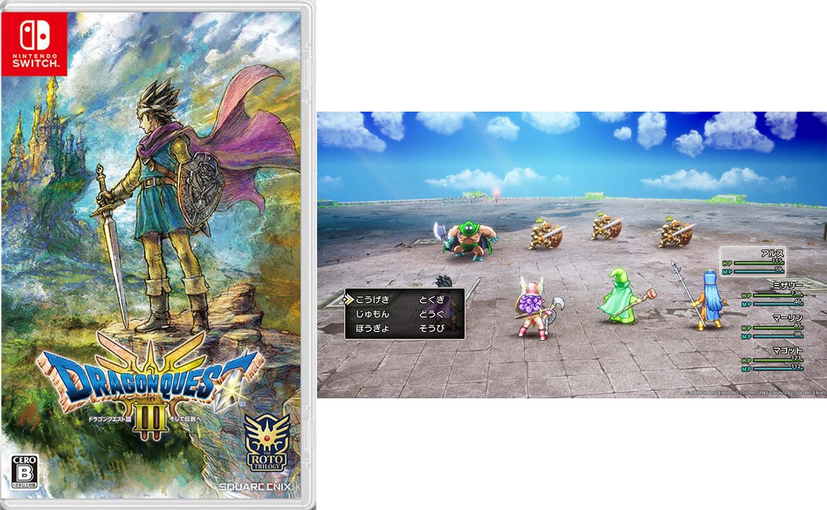 新作ゲームソフト週間売上ランキングTOP10（2024年12月9日～2024年12月