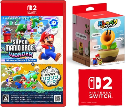 Switch2版「スーパーマリオブラザーズ ワンダー」予約情報まとめ！予約