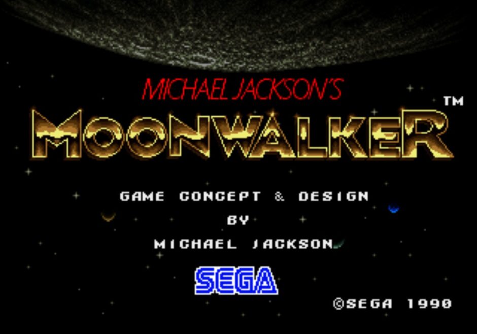 AC版『マイケルジャクソンズ ムーンウォーカー』 | ゲームマルシェ