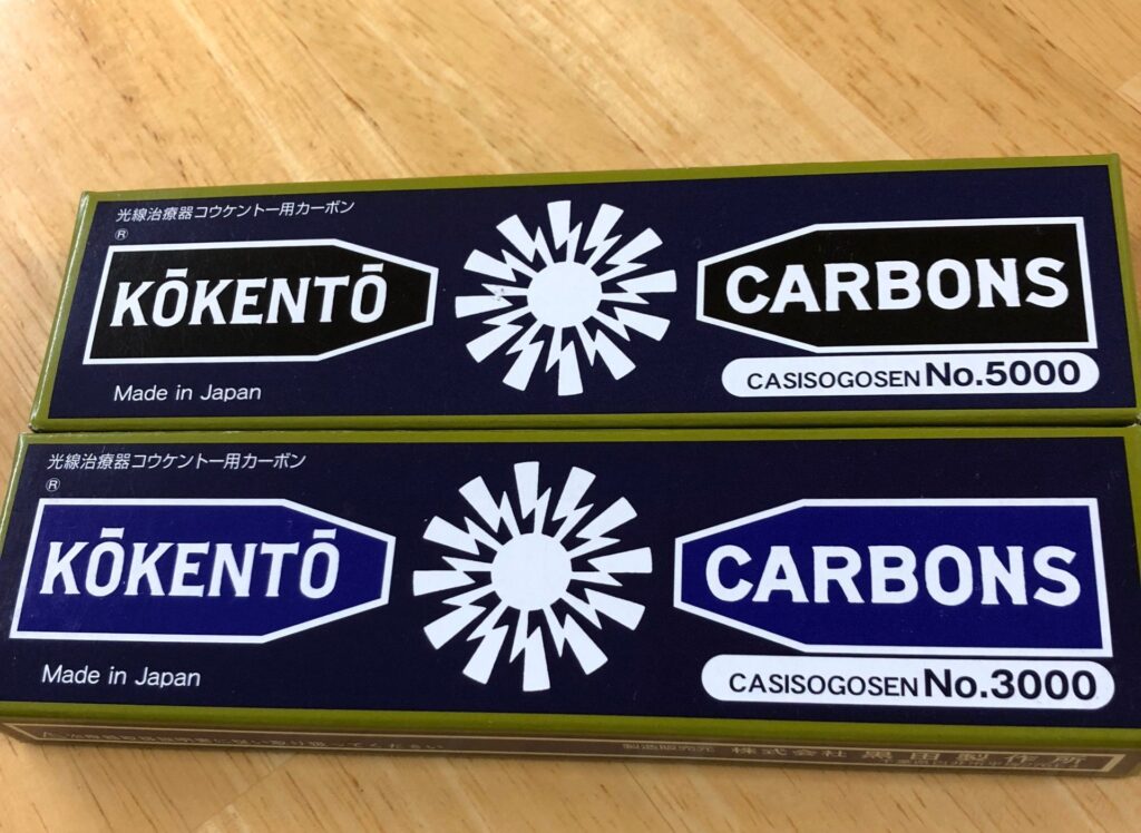 IMG-0300-e1544257710260-scaled