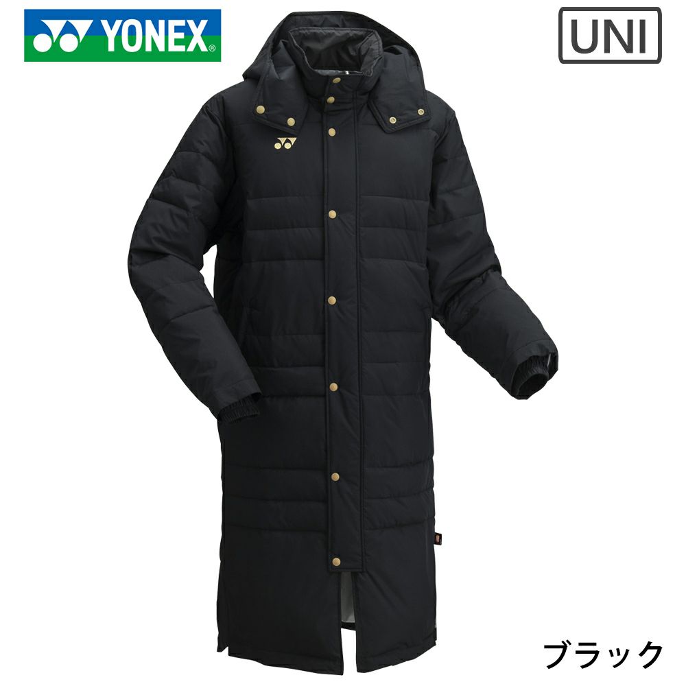 ヨネックスベンチコートMサイズ 【公式通販】