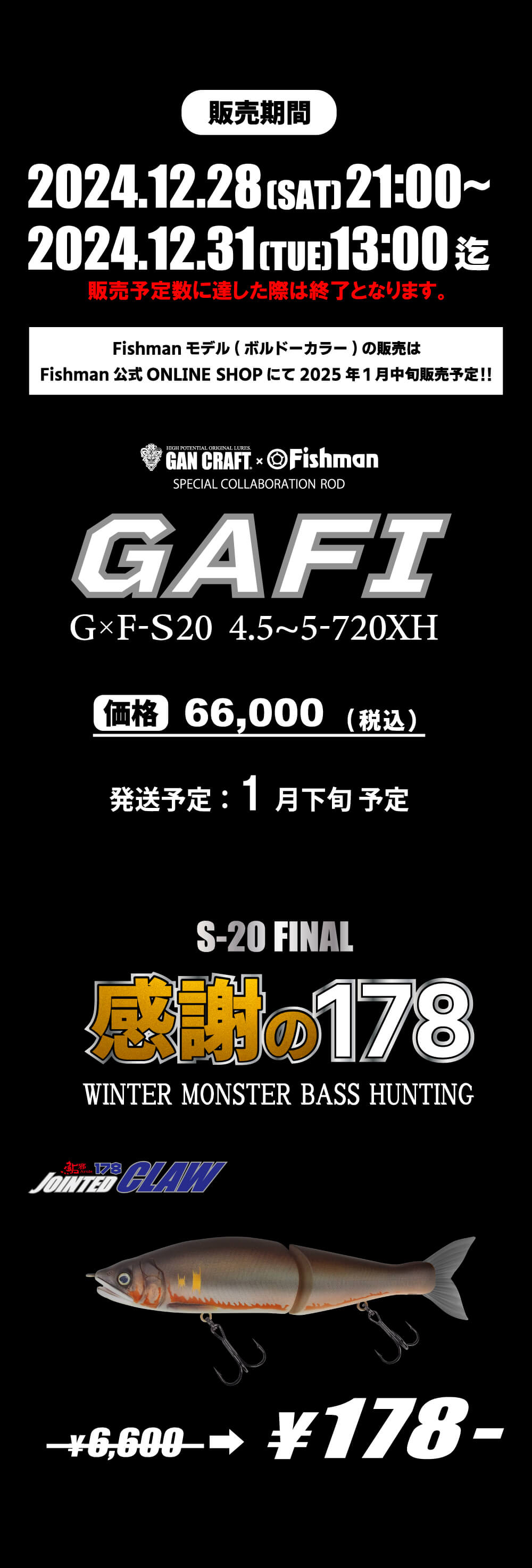 GAN CRAFT [2024-gancraft-fishman]