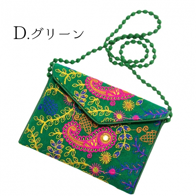 ポシェット ショルダー バッグ インド刺繍 スマホポシェット