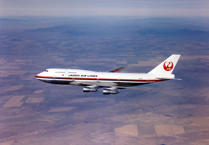 ジャンボジェット」