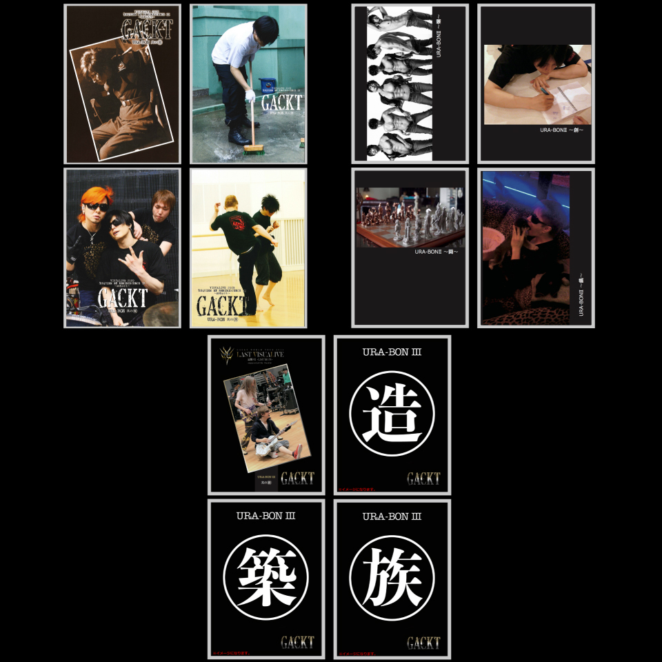 GOODS | GACKT OFFICIAL WEBSITE