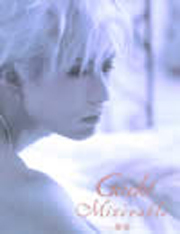 DISCOGRAPHY | GACKT OFFICIAL WEBSITE