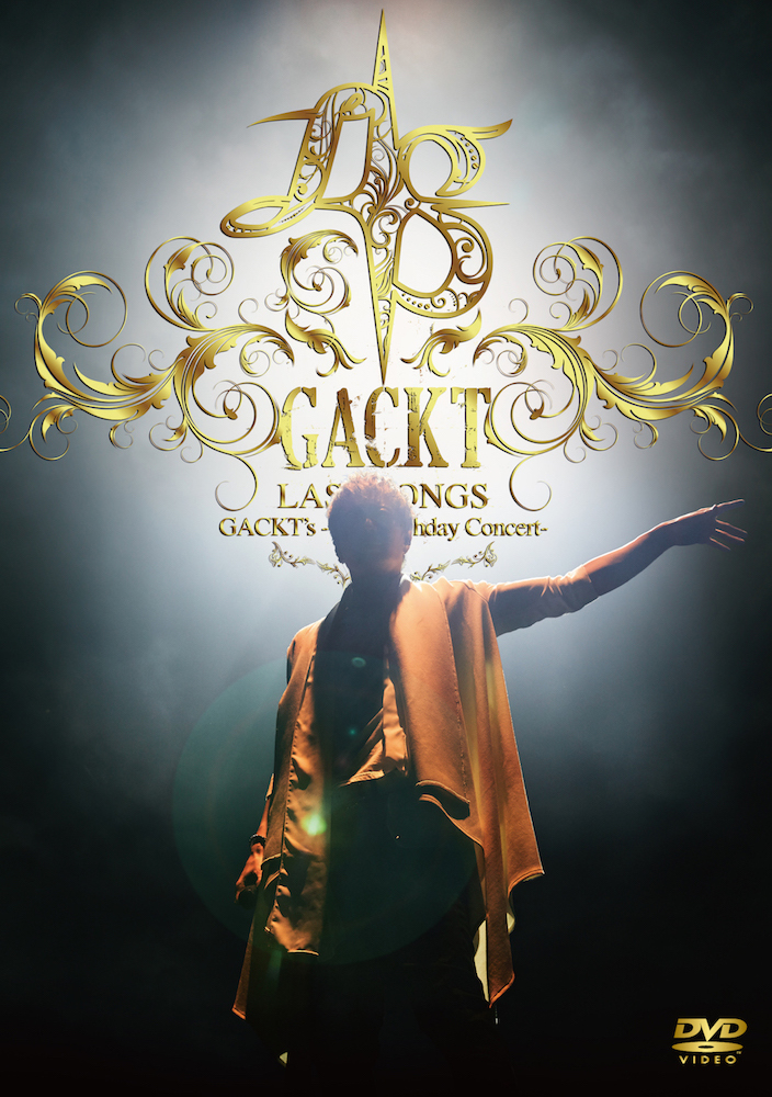 DISCOGRAPHY | GACKT OFFICIAL WEBSITE