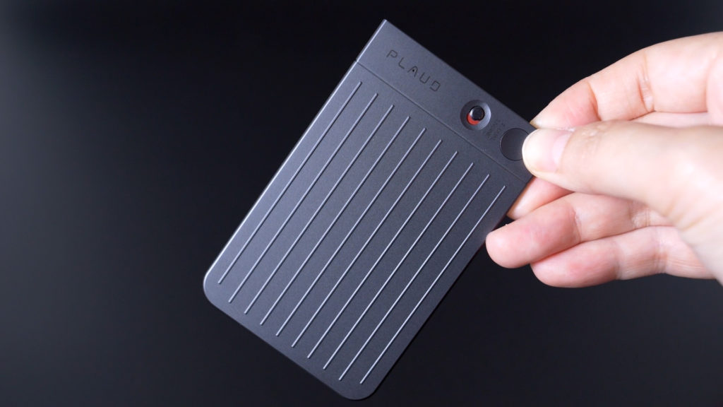 自腹】ChatGPT連携のAIボイスレコーダー！2ヶ月使ってわかった良い点