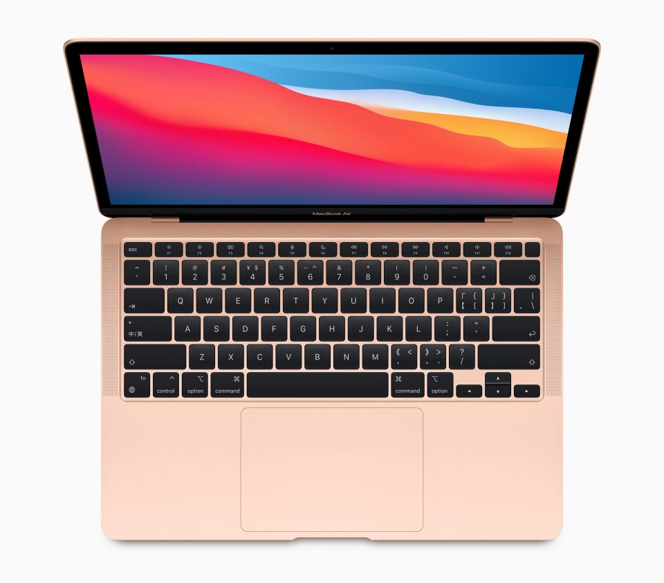 MacBook Air 13 2020: Apple M1 pe 5nm, autonomie de până la 18 ore