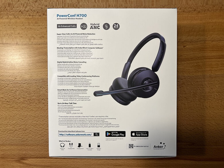 Anker PowerConf H700 レビュー】最大24時間連続通話可能！ANCとノイズ