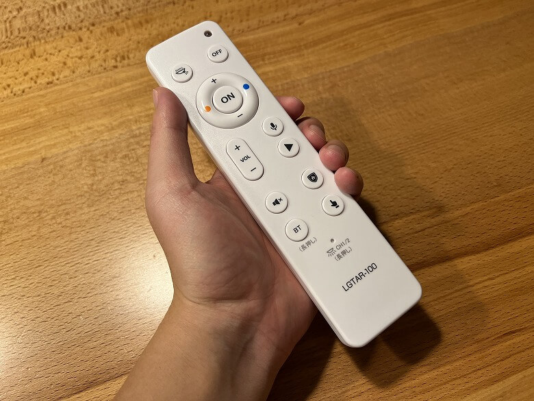 マルチファンクションライト2 レビュー】スマートホーム化の導入に最適