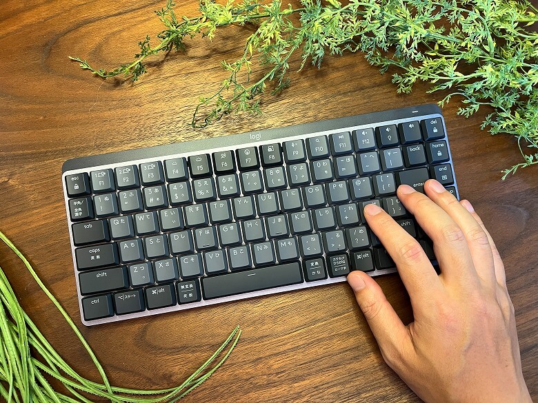 Logicool MX Mechanical Mini レビュー】シンプルでわかりやすい！専用