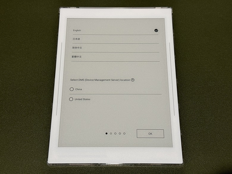 Supernote Nomad レビュー】リアルな紙の質感！文字も書けて本も読める