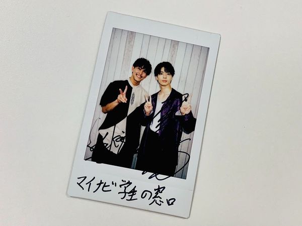 佐野岳と、高杉真宙。「好き」が「仕事」に変わるとき。 | キャリア